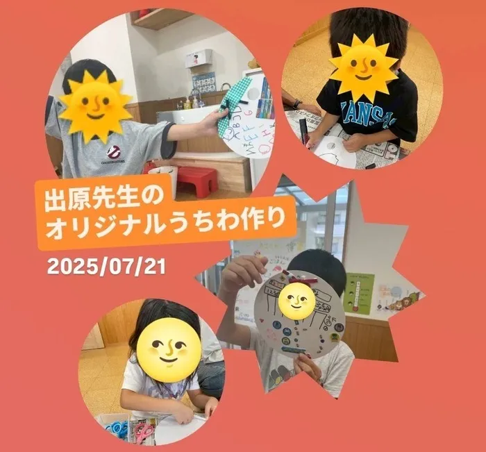 poppy fam（ポピーファム）/出原先生のオリジナルうちわ作り🎨✨