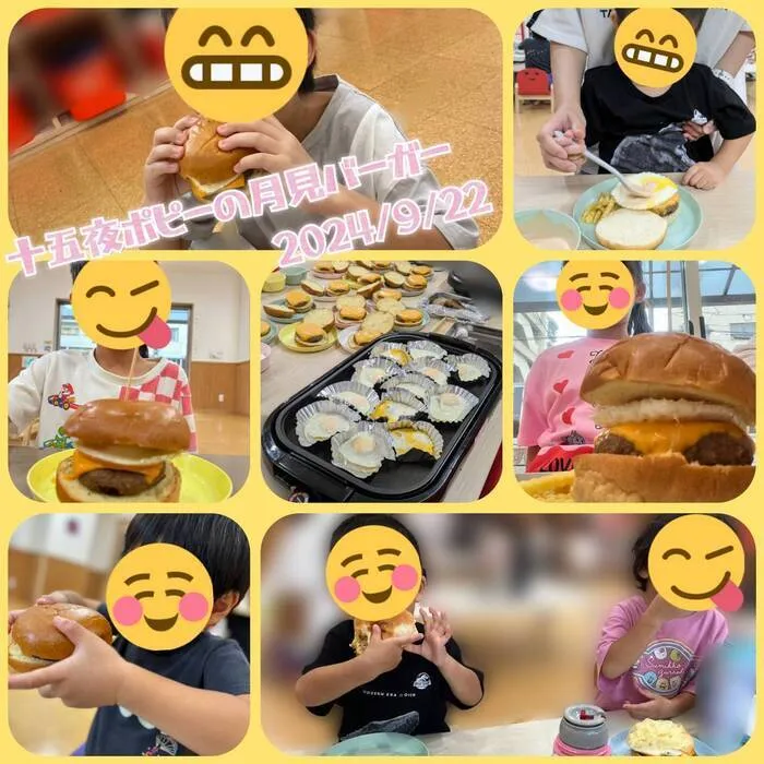 poppy fam（ポピーファム）/十五夜ポピーの月見バーガー🍔✨