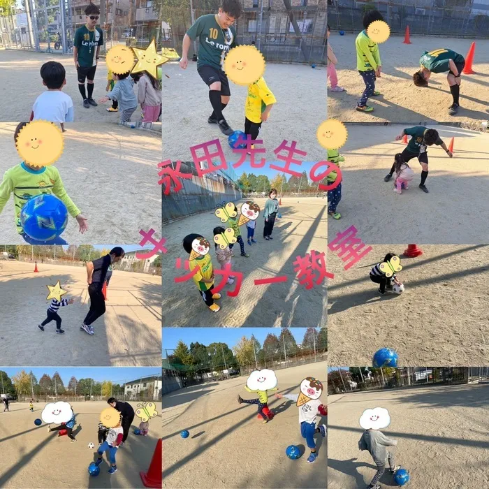 poppy fam（ポピーファム）/永田先生のサッカー教室⚽