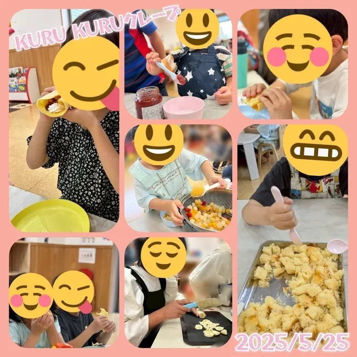 poppy fam（ポピーファム）/KURUKURUクレープ👨🏻‍🍳