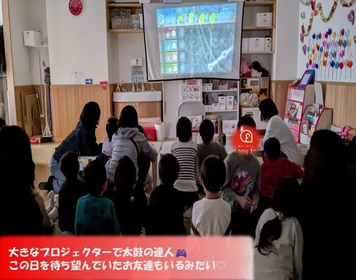 poppy fam(ポピーファム)/日常の支援風景