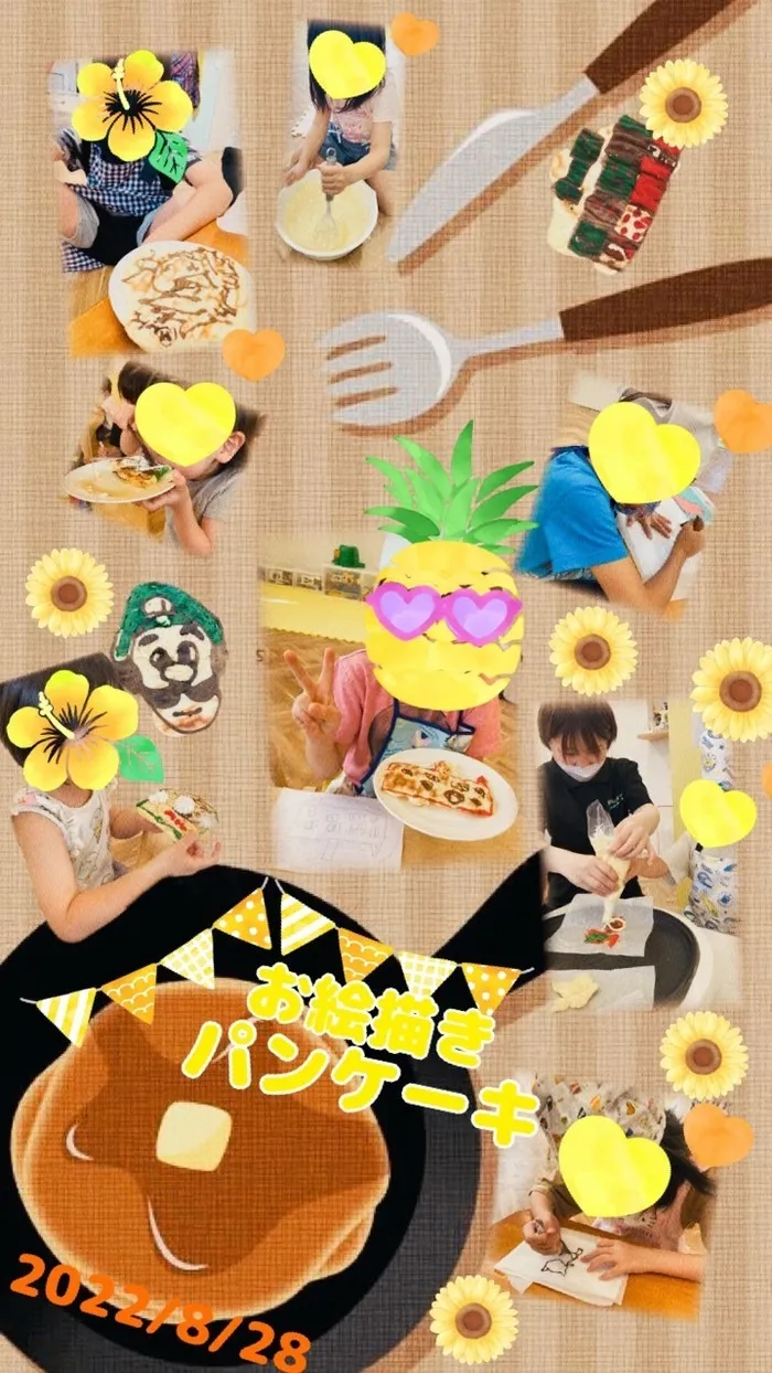 poppy fam（ポピーファム）/クッキングイベント　お絵かきパンケーキ！