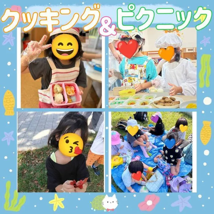 poppy fam（ポピーファム）/クッキング＆ピクニック♫