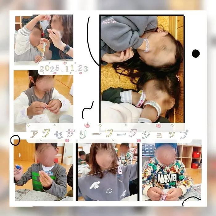  poppy fam（ポピーファム）の画像