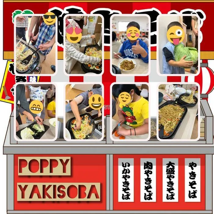  poppy fam（ポピーファム）/🔥ポピーYAKI✪SOBA🔥