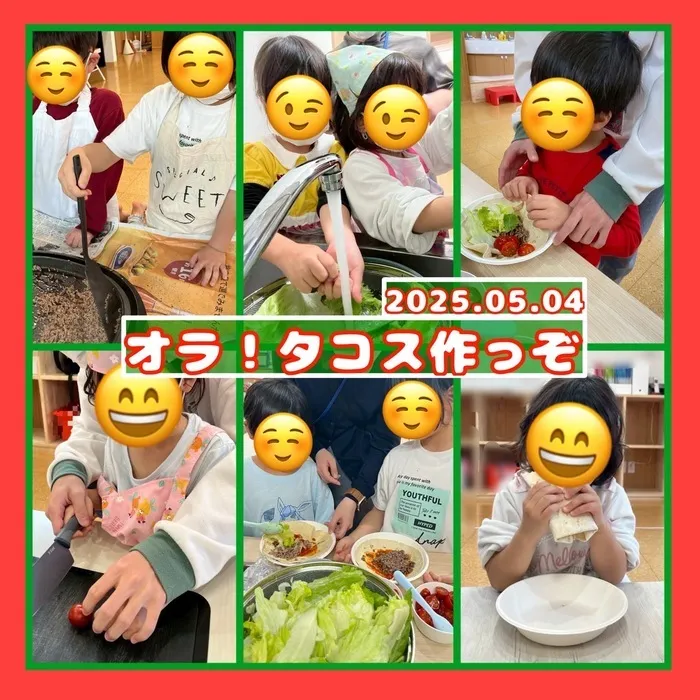  poppy fam（ポピーファム）/オラ❗️タコス作っぞ🌮