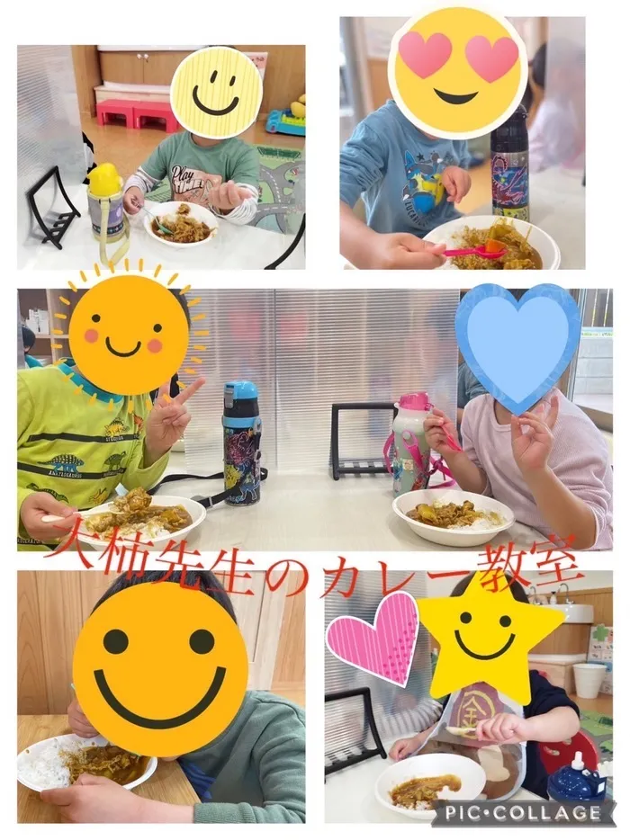  poppy fam（ポピーファム）/大柿先生のカレーライス屋さん🍛