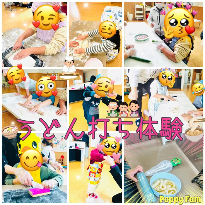  poppy fam（ポピーファム）/うどん打ち体験‼︎