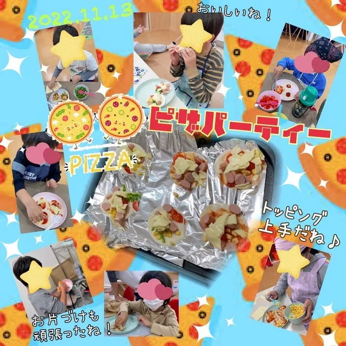  poppy fam（ポピーファム）/ピザパーティー🍕