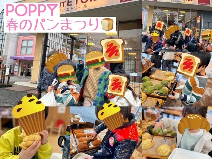  poppy fam（ポピーファム）/🍞Poppy 春のパン祭り🍞