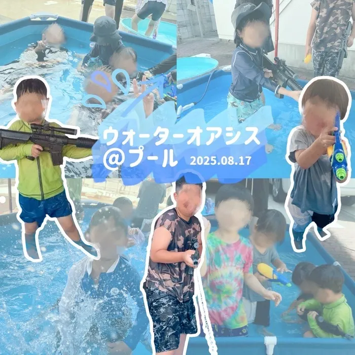  poppy fam（ポピーファム）/🏊ウォーターオアシス@プール🏊