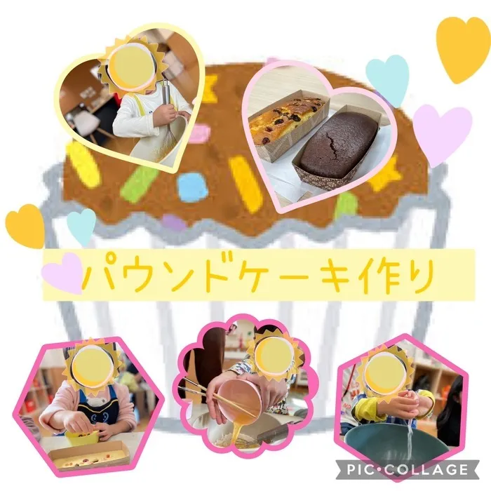  poppy fam（ポピーファム）/🍰パウンドケーキ👩‍🍳