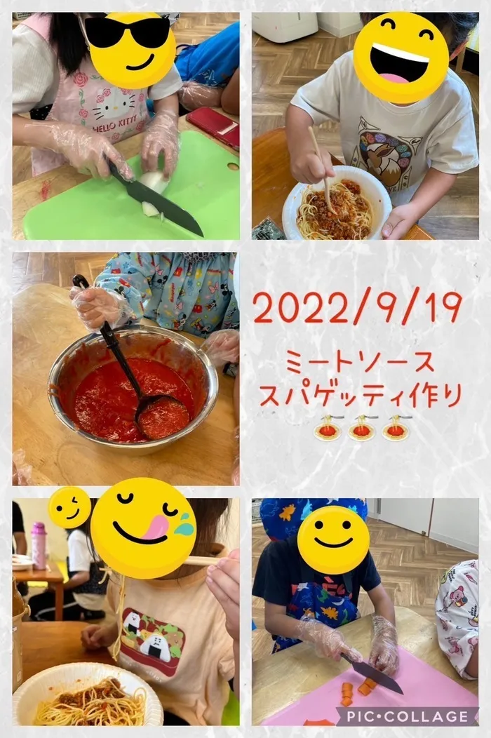  poppy fam（ポピーファム）/ミートソーススパゲッティ作り♪