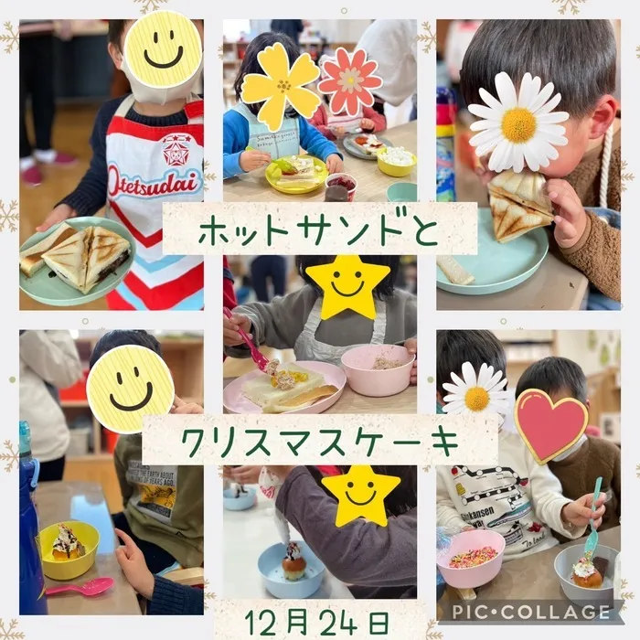  poppy fam（ポピーファム）/ホットサンド＆クリスマスケーキクッキング！🥪🍽️🧁