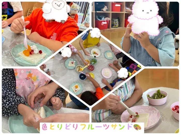  poppy fam（ポピーファム）/🎨色とりどりフルーツサンド🥪