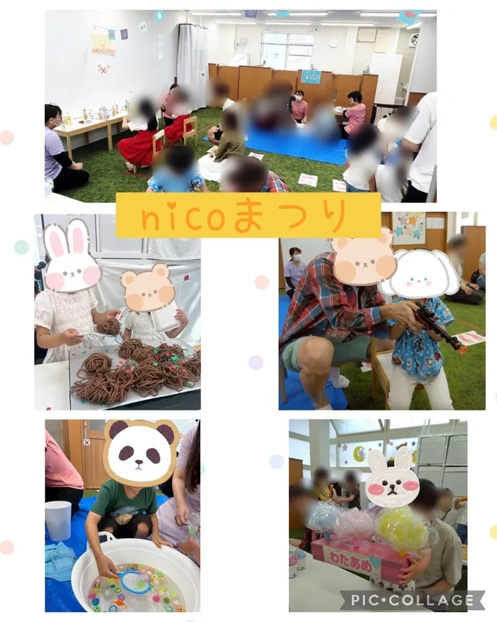 児童発達支援事業所　nico新屋敷/nico祭り★