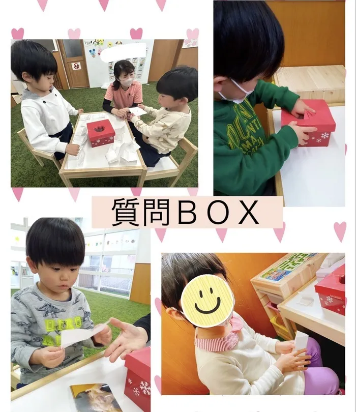 nico新屋敷/質問ＢＯＸ💭♬