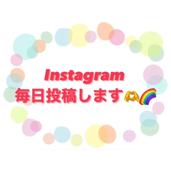 nico新屋敷/Instagram毎日投稿✅