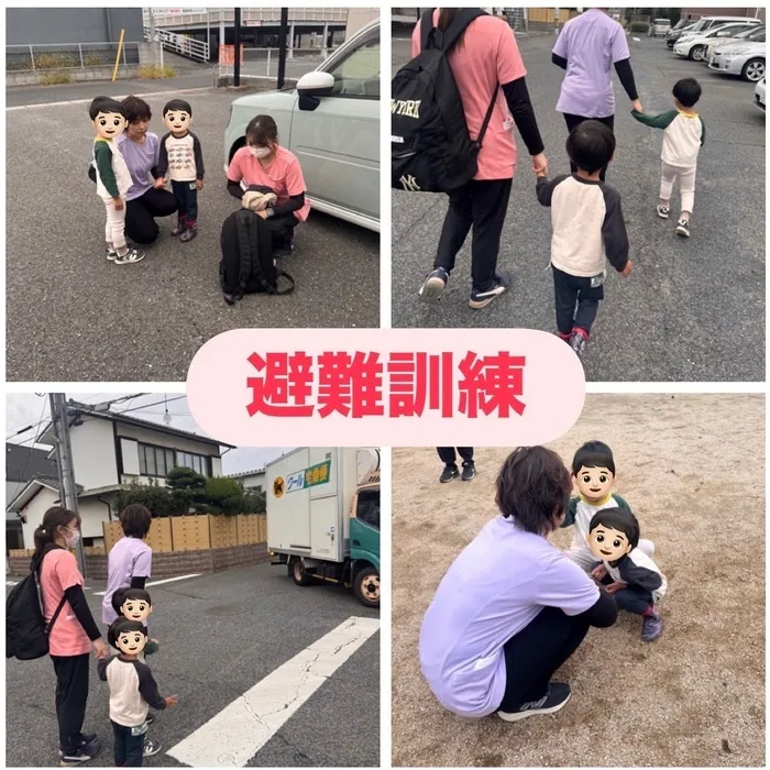 児童発達支援事業所　nico新屋敷/避難訓練🔥