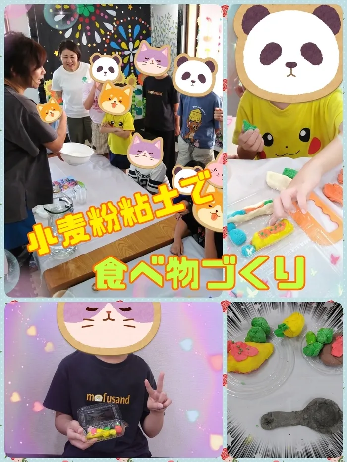 sanit/【ラックアップ】小麦粉粘土づくり💕