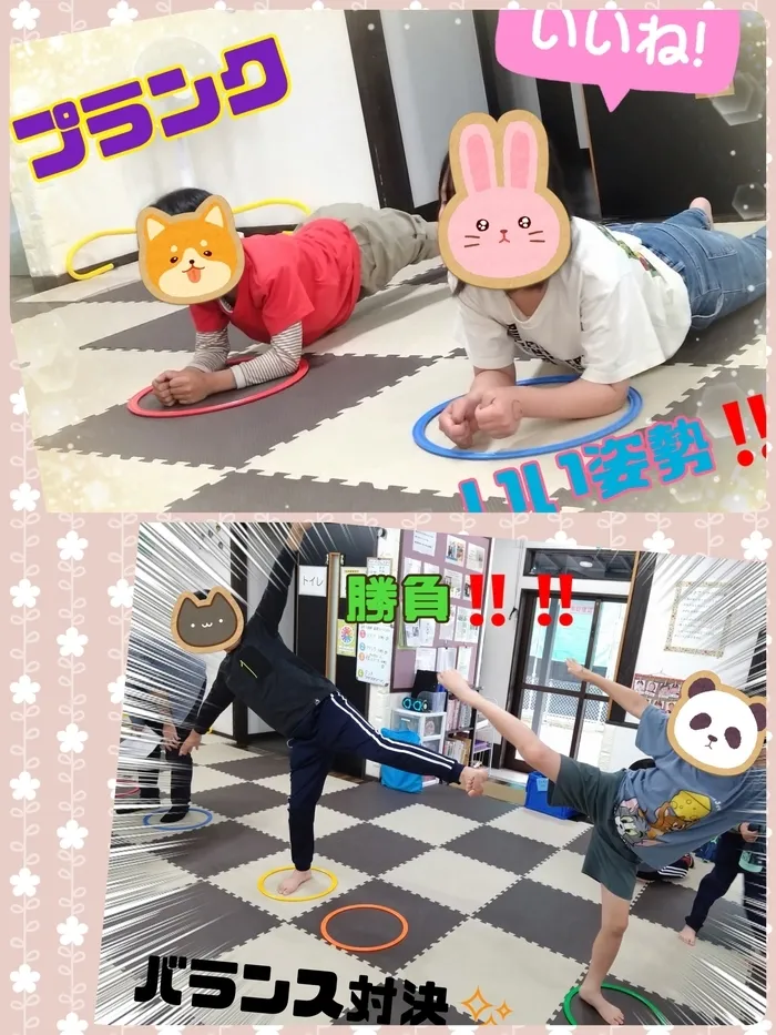 sanit/【ラックアップ】体幹トレーニング🎵