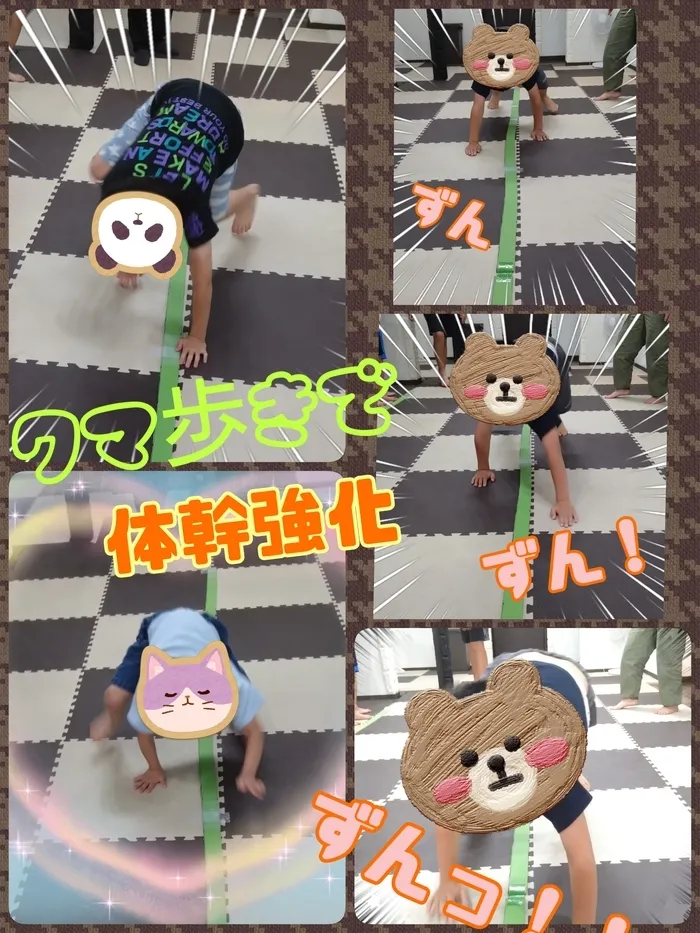 sanit/【ラックアップ】クマ歩きで体幹強化🐻