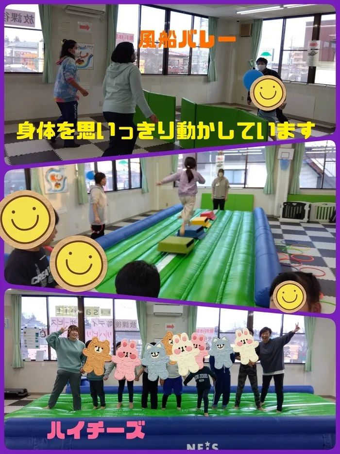 sanit/🤸‍♂スポーツクラブ🤸‍♀のような、、💞