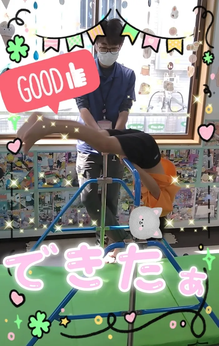 sanit/【ラックアップ】逆上がり、習得〜🙌💕✨