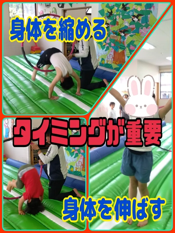 sanit/【sanit】前転のポイント【器械体操】✨