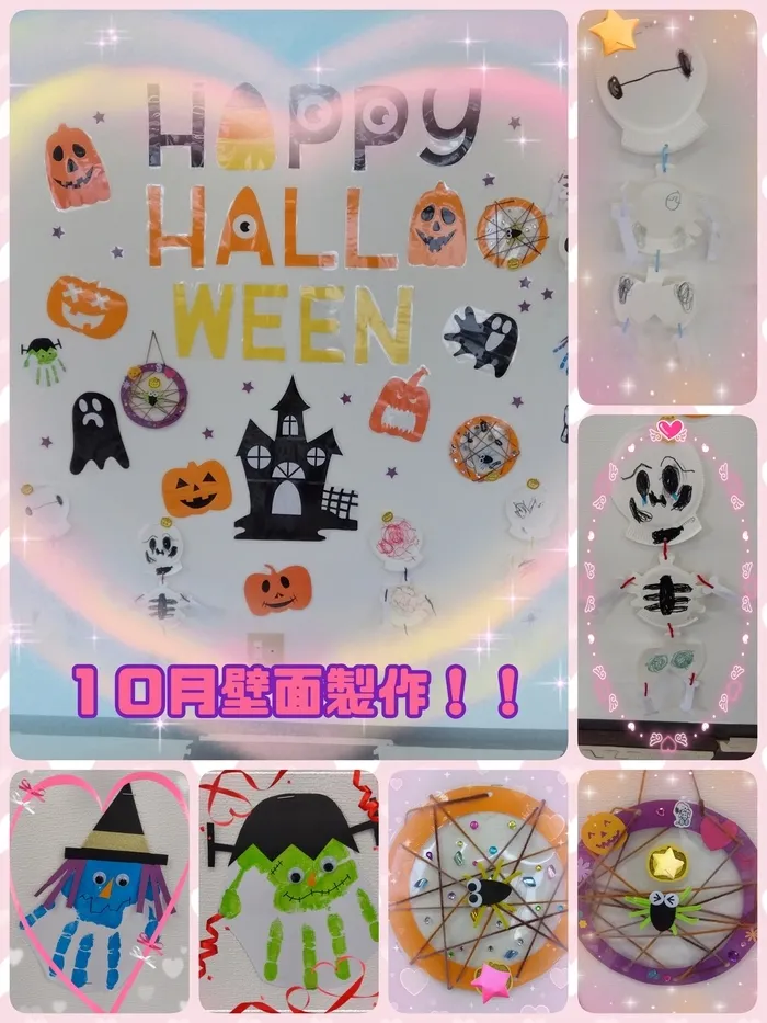 sanit/新店舗での新しい壁面🎃