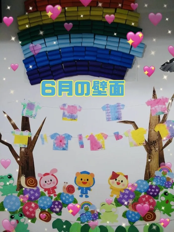 sanit/【ラックアップ】６月の壁面🐸