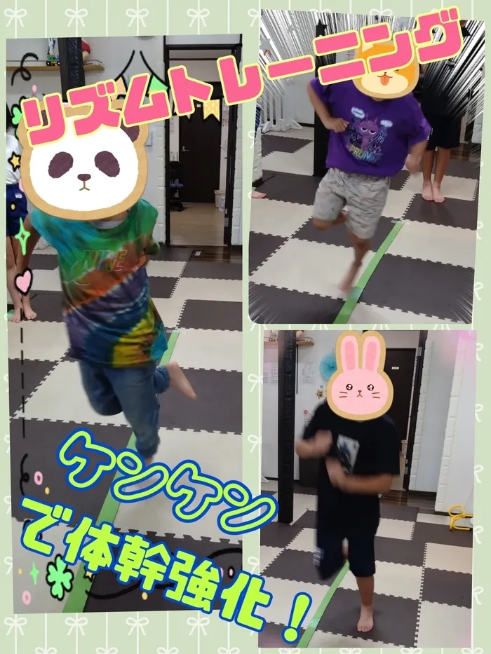 sanit/【ラックアップ】リズムトレーニング♫