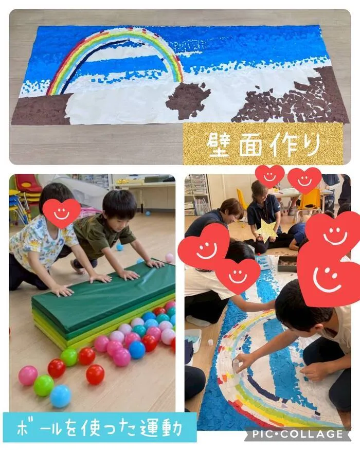 ブロッサムジュニア　三郷教室/昨日の活動♪６月27日(金)