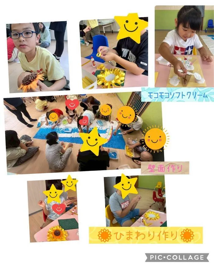 ブロッサムジュニア　三郷教室/昨日の活動♪６月26日(木)