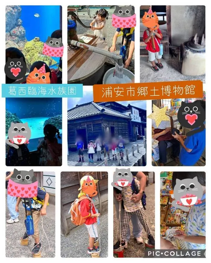 ブロッサムジュニア　三郷教室/昨日の活動♪７月12日(土)