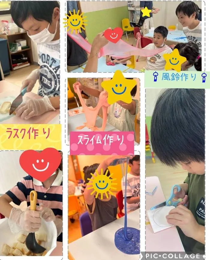 ブロッサムジュニア　三郷教室/昨日の活動♪７月16日(水)
