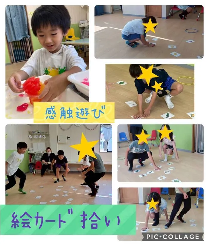 ブロッサムジュニア　三郷教室/昨日の活動♪６月17日(火)