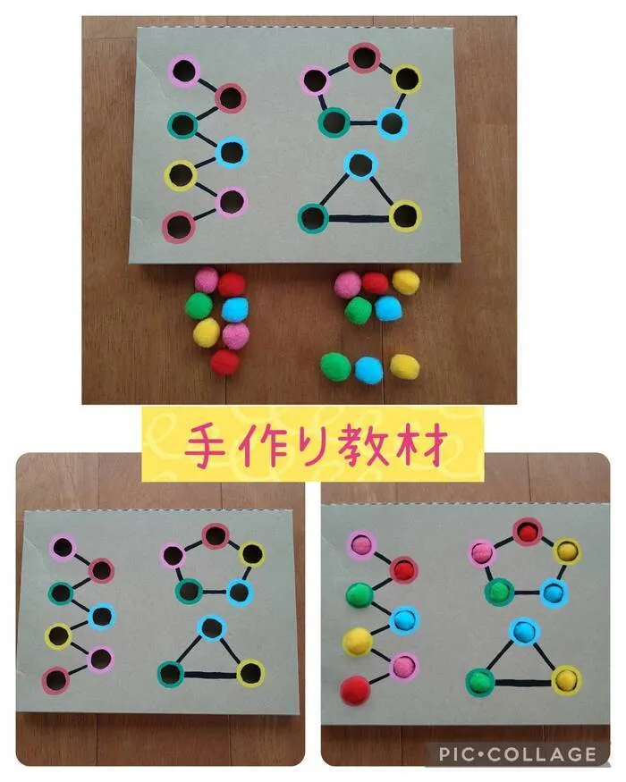 ブロッサムジュニア　三郷教室/手作り教材をご紹介♪