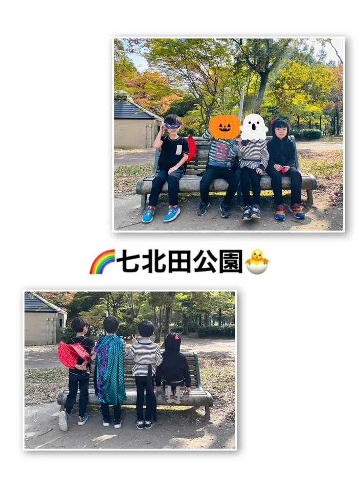 ぴっぴ新田/ハロウィンの仮装をしておでかけしました🎃🦇