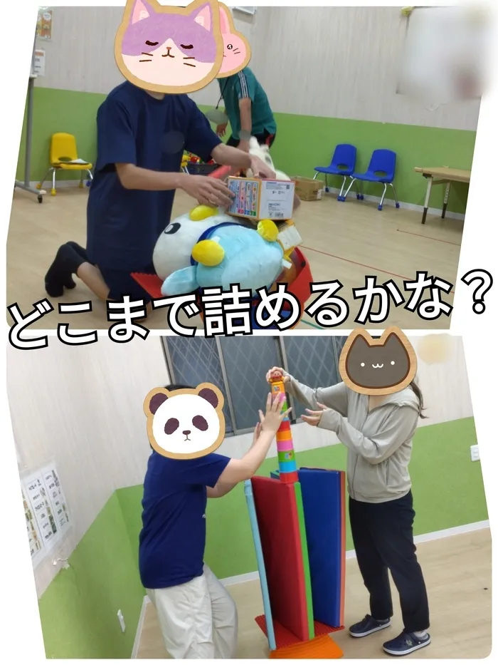 ブロッサムジュニア　流山教室/どこまで詰めるかな？