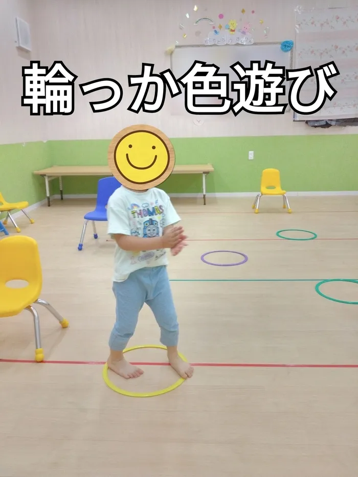 ブロッサムジュニア　流山教室/輪っかの色遊び