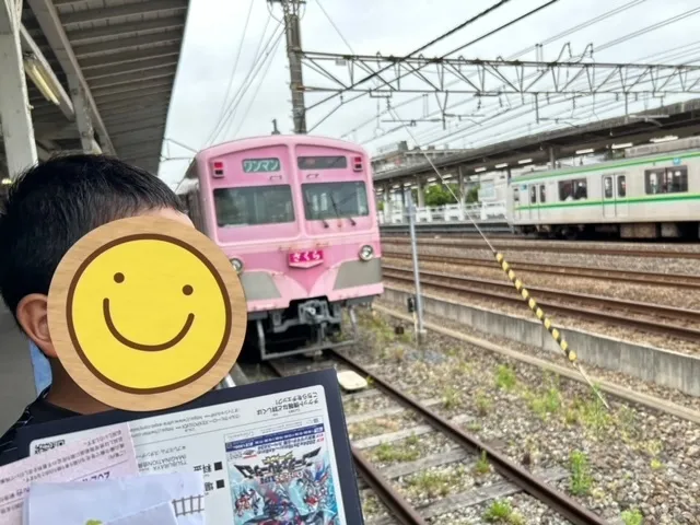 ブロッサムジュニア　流山教室/外出🚃