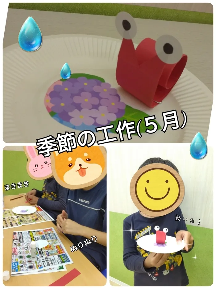 ブロッサムジュニア　流山教室/季節の工作