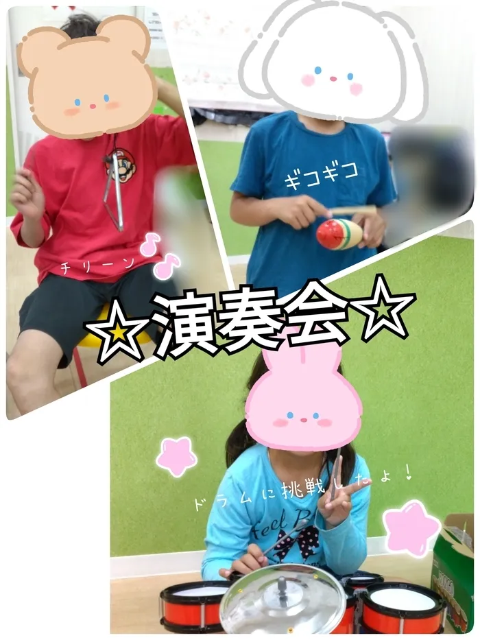 ブロッサムジュニア　流山教室/演奏会