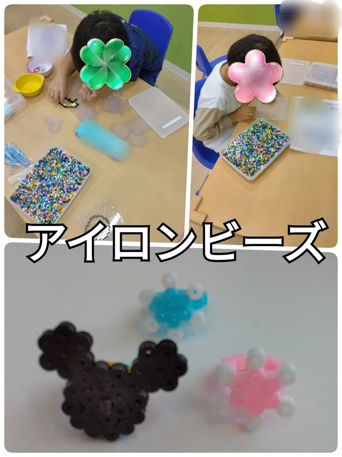 ブロッサムジュニア　流山教室/アイロンビーズ