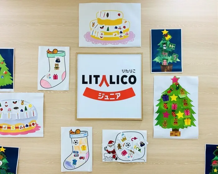 LITALICOジュニア江戸川橋教室/【LITALICOクリスマス🎄】