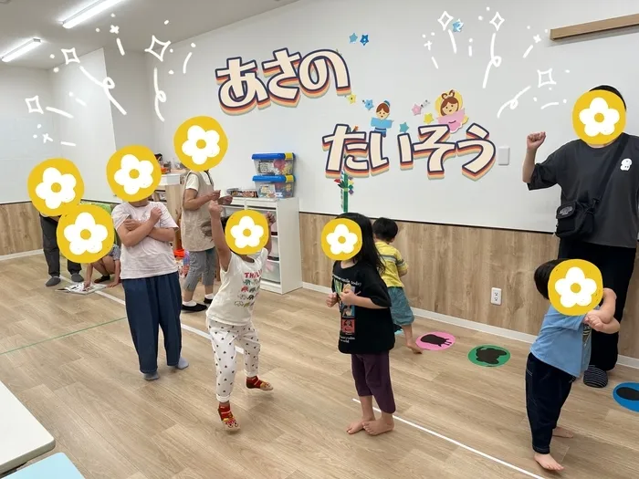 ブロッサムジュニア　津田沼教室/はじまりの会🌞たいそうの時間⏰😊💖