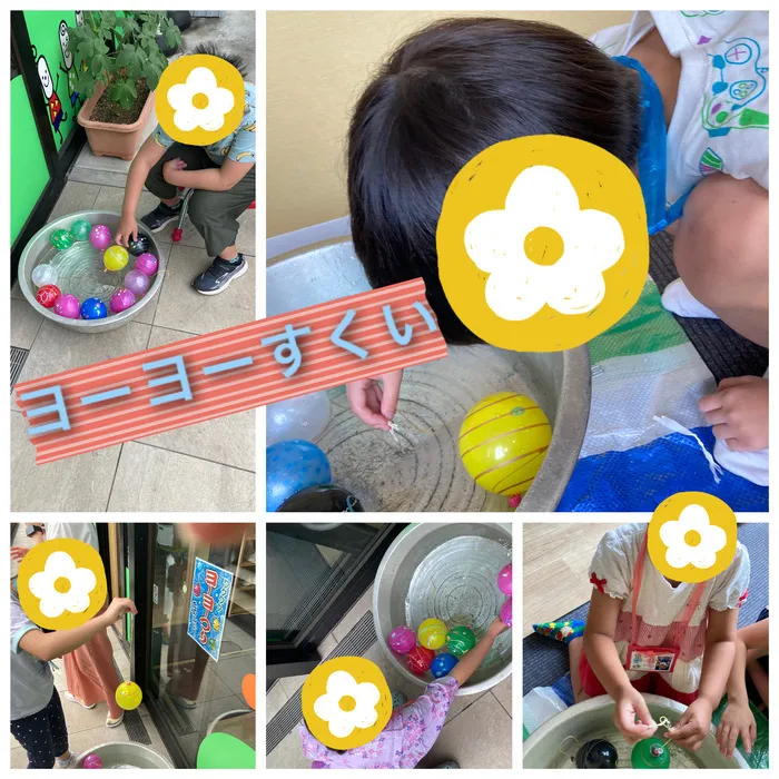 ブロッサムジュニア　津田沼教室/夏祭り～ヨーヨーつり🎈💛