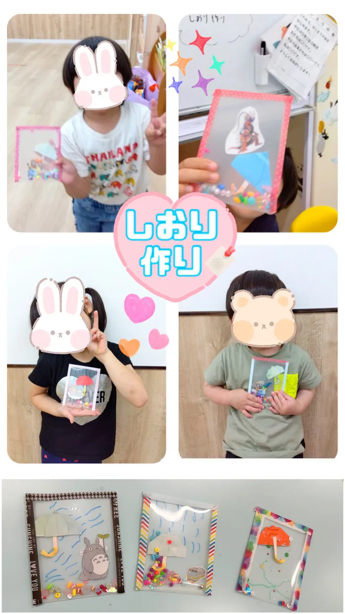 ブロッサムジュニア　津田沼教室/季節の製作「しおり作り」をしました🐸☔