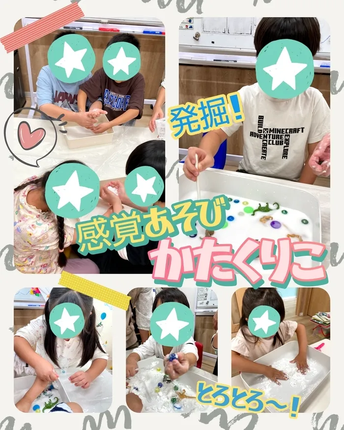 ブロッサムジュニア　津田沼教室/感覚遊び🤍かたくりこで発掘💎✨